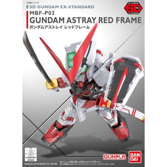SDEX Standard Gundam Astray Red Frame
