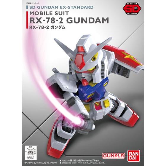 SDEX Standard RX-78-2 Gundam