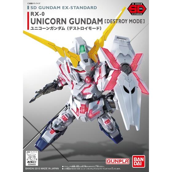 SDEX Standard Unicorn Gundam [Destroy Mode]