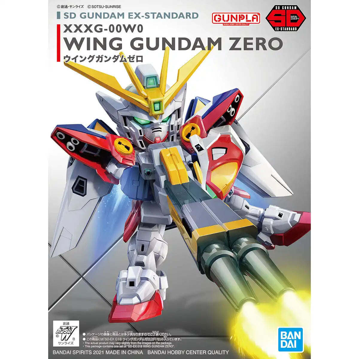 SDEX Standard Wing Gundam Zero
