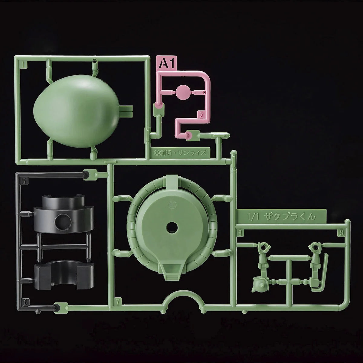 Zakupla-kun DX Set (With Runner Ver. Recreation Parts)